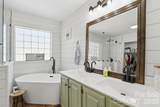 1545 Gin Road - Photo 16