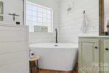 1545 Gin Road - Photo 18