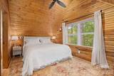 215 Atkins Loop - Photo 20