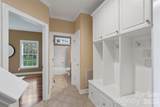 902 Fontaine Court - Photo 14