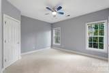902 Fontaine Court - Photo 26