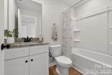1219 Signal Avenue - Photo 9