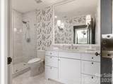 2633 Richardson Drive - Photo 28