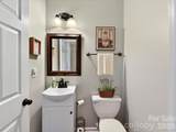 12305 Chickasaw Drive - Photo 16