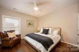 14109 Timbergreen Drive - Photo 26