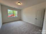 10800 Coble Road - Photo 8