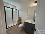 10800 Coble Road - Photo 9