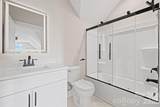 254 Triple Ponds Court - Photo 43