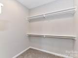 185 Flat Stone Drive - Photo 23