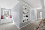 6123 Lake Providence Lane - Photo 23
