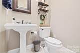 21 School House Road - Photo 12