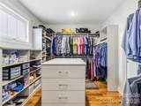 242 Whistlewood Lane - Photo 33
