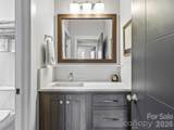 242 Whistlewood Lane - Photo 9