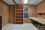 63 Wanei Court - Photo 38