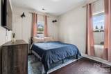 109 Avalon Reserve Drive - Photo 30