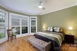2509 Georgemont Court - Photo 20