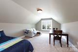 2509 Georgemont Court - Photo 23