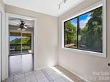 128 Country Ridge Road - Photo 19