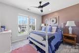1210 Bridge Knot Court - Photo 17