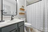 1210 Bridge Knot Court - Photo 18