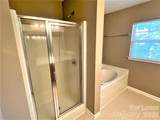 10913 Princeton Village Drive - Photo 14