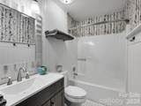 17 Marlwood Court - Photo 30