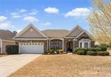 596 Rosemary Lane - Photo 2
