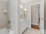 4824 Waxhaw Farms Road - Photo 31