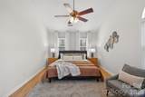 10807 Summitt Tree Court - Photo 21