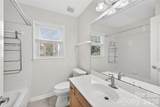 10807 Summitt Tree Court - Photo 31