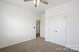 966 Parkland Place - Photo 33