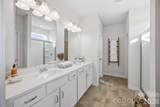 2199 Catawba Trace Drive - Photo 12