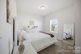 2199 Catawba Trace Drive - Photo 14