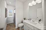 2199 Catawba Trace Drive - Photo 15