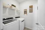 2199 Catawba Trace Drive - Photo 16