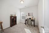 2199 Catawba Trace Drive - Photo 17