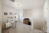 2199 Catawba Trace Drive - Photo 18