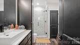 587 Carolina Drive - Photo 17