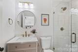 11141 Harrowfield Road - Photo 20