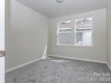 540 Broadway Court - Photo 13