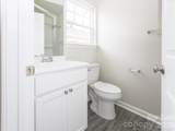 540 Broadway Court - Photo 16