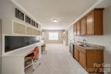 307 Hollister Estates Drive - Photo 30