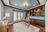 307 Hollister Estates Drive - Photo 9
