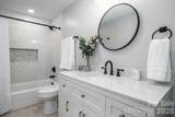 1252 Houston Mill Road - Photo 15