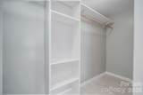 1252 Houston Mill Road - Photo 18