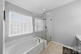 1440 Lockhart Place - Photo 20
