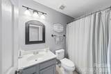 1440 Lockhart Place - Photo 24