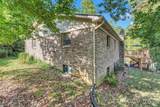 238 Park Lane - Photo 38