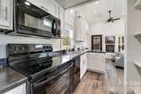 163 Simplicity Woods Drive - Photo 13