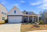 2145 Bowie Stone Court - Photo 1